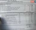 Белый Ауди А1, объемом двигателя 1.39 л и пробегом 111 тыс. км за 10700 $, фото 49 на Automoto.ua