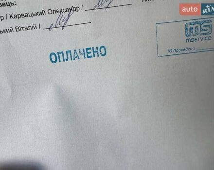 Білий Ауді А1, об'ємом двигуна 1.39 л та пробігом 111 тис. км за 9600 $, фото 50 на Automoto.ua