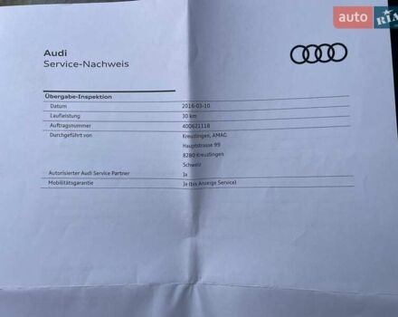 Черный Ауди А1, объемом двигателя 1 л и пробегом 237 тыс. км за 11900 $, фото 40 на Automoto.ua