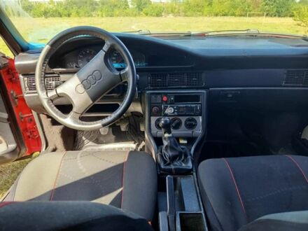 Ауди А1 1988 в Богородчанах на Automoto.ua Красный Ауди А1, объемом двигателя 0 л и пробегом 200 тыс. км за 800 $, фото 1 на Automoto.ua