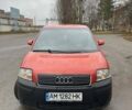 Красный Ауди А2, объемом двигателя 1.4 л и пробегом 238 тыс. км за 4000 $, фото 1 на Automoto.ua