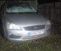 Сірий Ауді A2, об'ємом двигуна 0 л та пробігом 250 тис. км за 2201 $, фото 1 на Automoto.ua