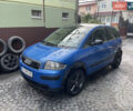 Синий Ауди А2, объемом двигателя 1.4 л и пробегом 302 тыс. км за 4500 $, фото 1 на Automoto.ua