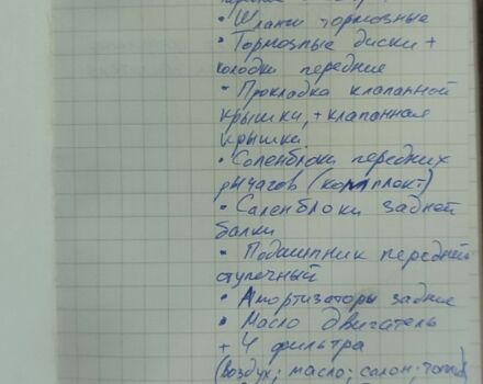 Зелений Ауді A2, об'ємом двигуна 0.14 л та пробігом 354 тис. км за 5100 $, фото 6 на Automoto.ua