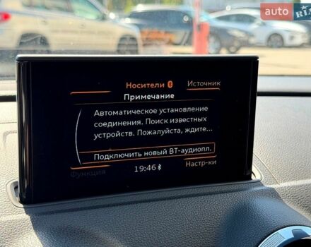 Білий Ауді А3, об'ємом двигуна 2 л та пробігом 156 тис. км за 14999 $, фото 28 на Automoto.ua