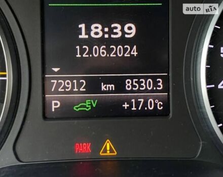 Белый Ауди А3, объемом двигателя 1.4 л и пробегом 90 тыс. км за 12900 $, фото 7 на Automoto.ua