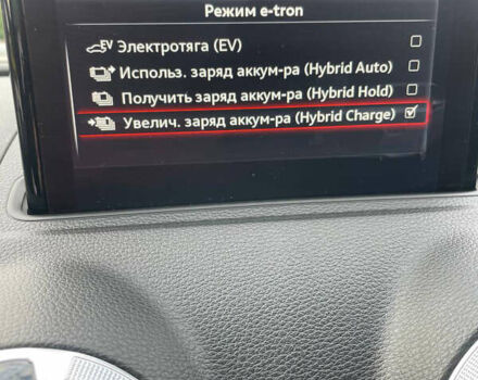 Белый Ауди А3, объемом двигателя 1.4 л и пробегом 105 тыс. км за 13900 $, фото 26 на Automoto.ua