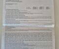 Белый Ауди А3, объемом двигателя 1.97 л и пробегом 88 тыс. км за 14750 $, фото 24 на Automoto.ua
