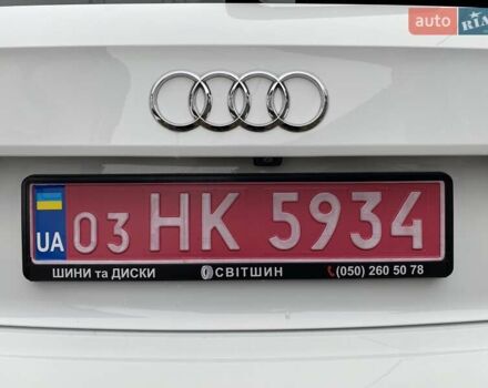 Белый Ауди А3, объемом двигателя 1.4 л и пробегом 118 тыс. км за 16100 $, фото 25 на Automoto.ua