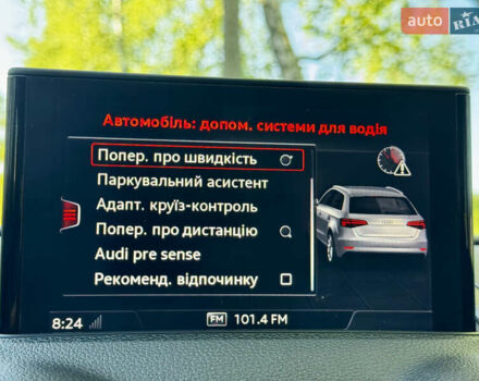 Белый Ауди А3, объемом двигателя 2 л и пробегом 220 тыс. км за 19100 $, фото 63 на Automoto.ua