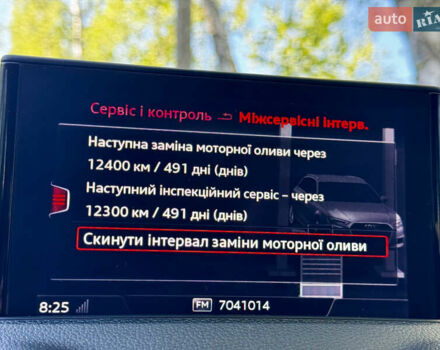 Белый Ауди А3, объемом двигателя 2 л и пробегом 220 тыс. км за 19100 $, фото 67 на Automoto.ua