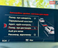 Белый Ауди А3, объемом двигателя 2 л и пробегом 220 тыс. км за 19100 $, фото 64 на Automoto.ua