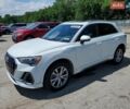 Білий Ауді А3, об'ємом двигуна 2 л та пробігом 78 тис. км за 7000 $, фото 1 на Automoto.ua