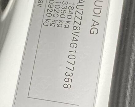 Білий Ауді А3, об'ємом двигуна 1.6 л та пробігом 175 тис. км за 15000 $, фото 51 на Automoto.ua