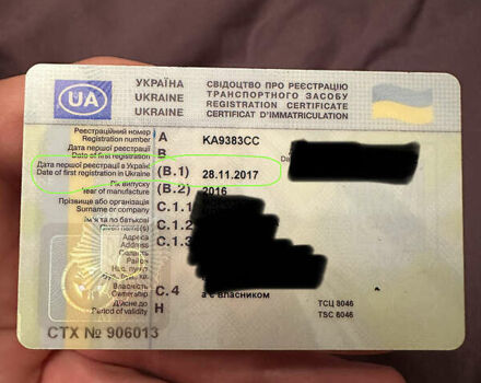 Білий Ауді А3, об'ємом двигуна 2 л та пробігом 74 тис. км за 19800 $, фото 8 на Automoto.ua