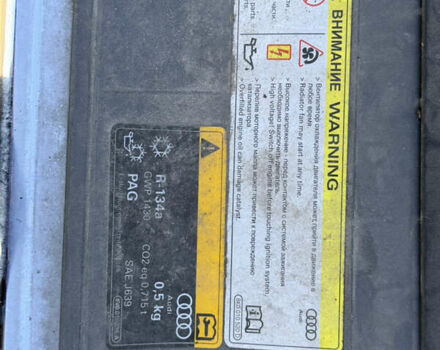 Белый Ауди А3, объемом двигателя 1.97 л и пробегом 107 тыс. км за 18500 $, фото 38 на Automoto.ua