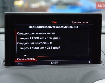 Белый Ауди А3, объемом двигателя 1.97 л и пробегом 112 тыс. км за 19500 $, фото 35 на Automoto.ua