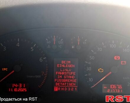 Чорний Ауді А3, об'ємом двигуна 1.6 л та пробігом 217 тис. км за 5300 $, фото 5 на Automoto.ua