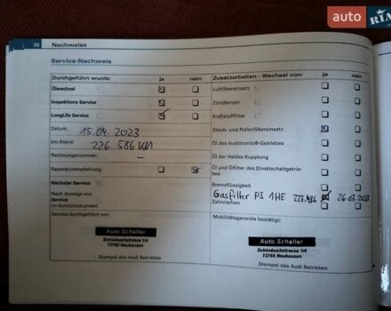 Черный Ауди А3, объемом двигателя 1.6 л и пробегом 233 тыс. км за 6699 $, фото 22 на Automoto.ua