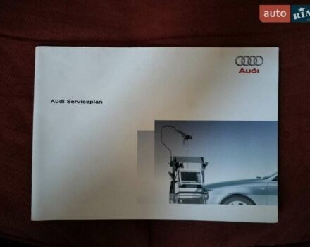 Черный Ауди А3, объемом двигателя 1.6 л и пробегом 233 тыс. км за 6699 $, фото 21 на Automoto.ua