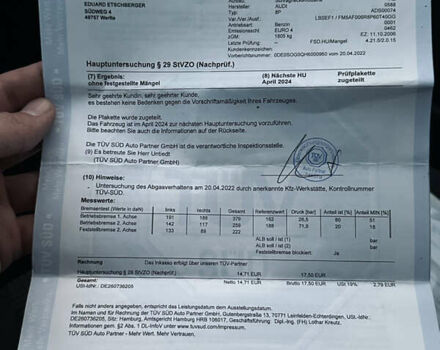 Чорний Ауді А3, об'ємом двигуна 1.6 л та пробігом 217 тис. км за 6350 $, фото 102 на Automoto.ua