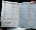 Чорний Ауді А3, об'ємом двигуна 1.6 л та пробігом 217 тис. км за 6350 $, фото 105 на Automoto.ua
