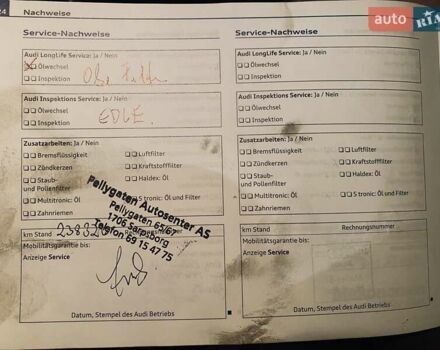 Чорний Ауді А3, об'ємом двигуна 2 л та пробігом 246 тис. км за 12200 $, фото 29 на Automoto.ua