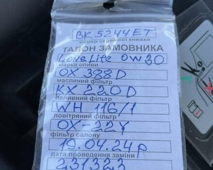 Черный Ауди А3, объемом двигателя 1.6 л и пробегом 232 тыс. км за 10300 $, фото 18 на Automoto.ua