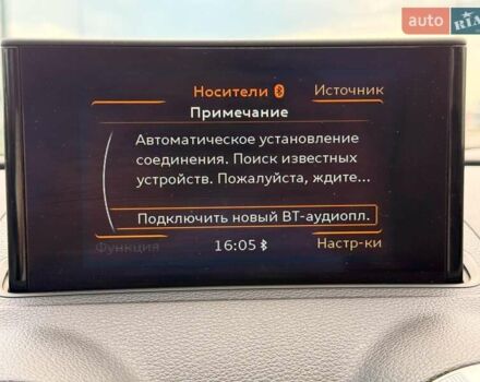 Черный Ауди А3, объемом двигателя 2 л и пробегом 153 тыс. км за 15800 $, фото 19 на Automoto.ua