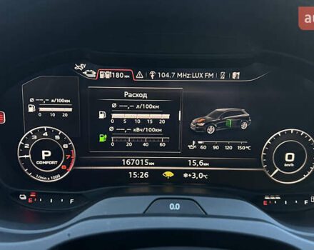 Чорний Ауді А3, об'ємом двигуна 1.4 л та пробігом 167 тис. км за 17900 $, фото 20 на Automoto.ua