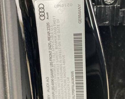 Черный Ауди А3, объемом двигателя 1.4 л и пробегом 107 тыс. км за 18600 $, фото 29 на Automoto.ua