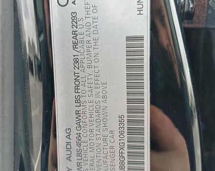 Черный Ауди А3, объемом двигателя 2 л и пробегом 181 тыс. км за 12500 $, фото 44 на Automoto.ua