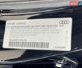 Чорний Ауді А3, об'ємом двигуна 2 л та пробігом 151 тис. км за 16700 $, фото 80 на Automoto.ua