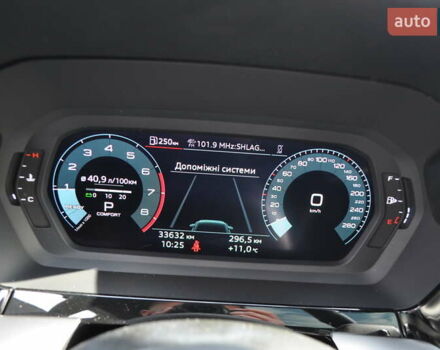 Черный Ауди А3, объемом двигателя 2 л и пробегом 33 тыс. км за 29000 $, фото 48 на Automoto.ua