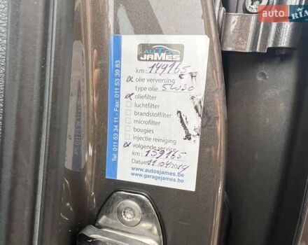 Коричневий Ауді А3, об'ємом двигуна 1.6 л та пробігом 217 тис. км за 11650 $, фото 128 на Automoto.ua