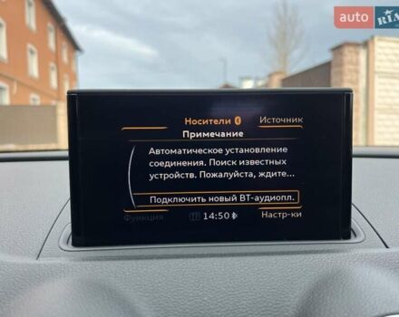 Коричневий Ауді А3, об'ємом двигуна 1.6 л та пробігом 217 тис. км за 11650 $, фото 112 на Automoto.ua