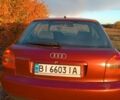 Ауди А3 1998 в Полтаве на Automoto.ua Красный Ауди А3, объемом двигателя 1.6 л и пробегом 255 тыс. км за 2700 $, фото 2 на Automoto.ua
