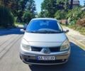 Красный Ауди А3, объемом двигателя 1.6 л и пробегом 300 тыс. км за 2508 $, фото 7 на Automoto.ua