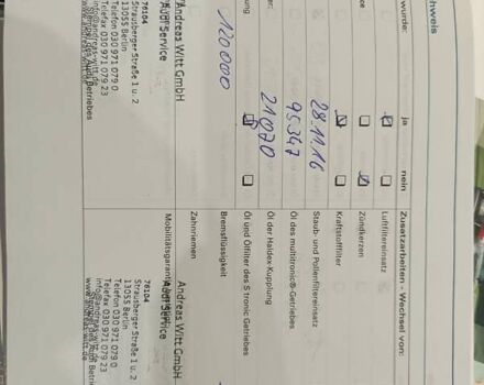 Червоний Ауді А3, об'ємом двигуна 1.8 л та пробігом 163 тис. км за 6200 $, фото 29 на Automoto.ua