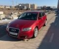 Красный Ауди А3, объемом двигателя 1.6 л и пробегом 292 тыс. км за 7200 $, фото 1 на Automoto.ua