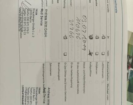 Червоний Ауді А3, об'ємом двигуна 1.8 л та пробігом 163 тис. км за 6200 $, фото 31 на Automoto.ua