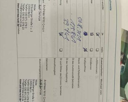 Червоний Ауді А3, об'ємом двигуна 1.8 л та пробігом 163 тис. км за 6200 $, фото 33 на Automoto.ua