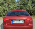 Ауди А3 2009 в Ровно на Automoto.ua Красный Ауди А3, объемом двигателя 1.4 л и пробегом 197 тыс. км за 7650 $, фото 9 на Automoto.ua