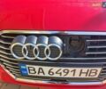 Красный Ауди А3, объемом двигателя 1.4 л и пробегом 130 тыс. км за 18300 $, фото 27 на Automoto.ua