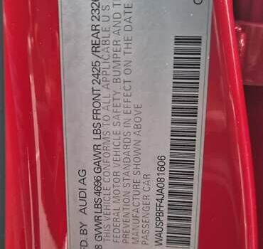 Красный Ауди А3, объемом двигателя 1.4 л и пробегом 93 тыс. км за 18500 $, фото 32 на Automoto.ua