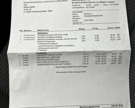 Ауді А3, об'ємом двигуна 1.6 л та пробігом 195 тис. км за 5500 $, фото 44 на Automoto.ua