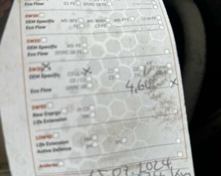 Ауді А3, об'ємом двигуна 1.6 л та пробігом 195 тис. км за 5500 $, фото 37 на Automoto.ua