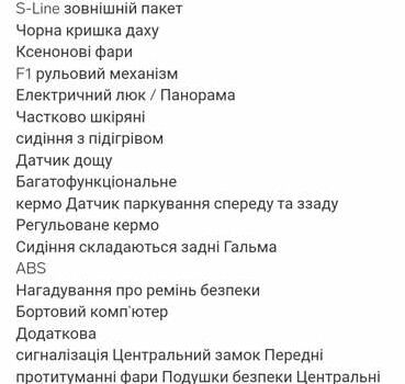 Ауди А3, объемом двигателя 2 л и пробегом 182 тыс. км за 11000 $, фото 1 на Automoto.ua