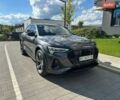 Ауди А3, объемом двигателя 1.4 л и пробегом 162 тыс. км за 7799 $, фото 1 на Automoto.ua