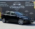 Ауді А3, об'ємом двигуна 1.6 л та пробігом 177 тис. км за 7650 $, фото 1 на Automoto.ua